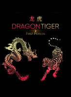 First Person Dragon Tiger