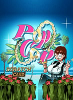 Pelaa parhaita Peterandsons -pelejä 21bit Casinolla - 21Bit casino