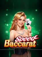 Spill de beste Baccarat-spillene på 21bit Casino - 21Bit casino
